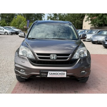 Honda CR-V  SUV 2011,  2.2 diesel - Na sprzedaż za 38 500 zł - Sade Budy - zdjęcie 3