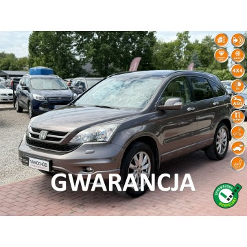 Honda CR-V - Gwarancja, Super Stan, Niski Przebieg, FULL, Skóra, Panorama