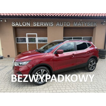 Nissan Qashqai - Rej.02/2020  1,3 DIG-T 140KM  Klima  Navi  Serwis  Koła lato+zima