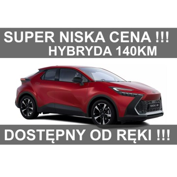 Toyota C-HR - Nowa 140KM Hybryda Dostępna od ręki ! Wersja Style Niska Cena! 1554 zł