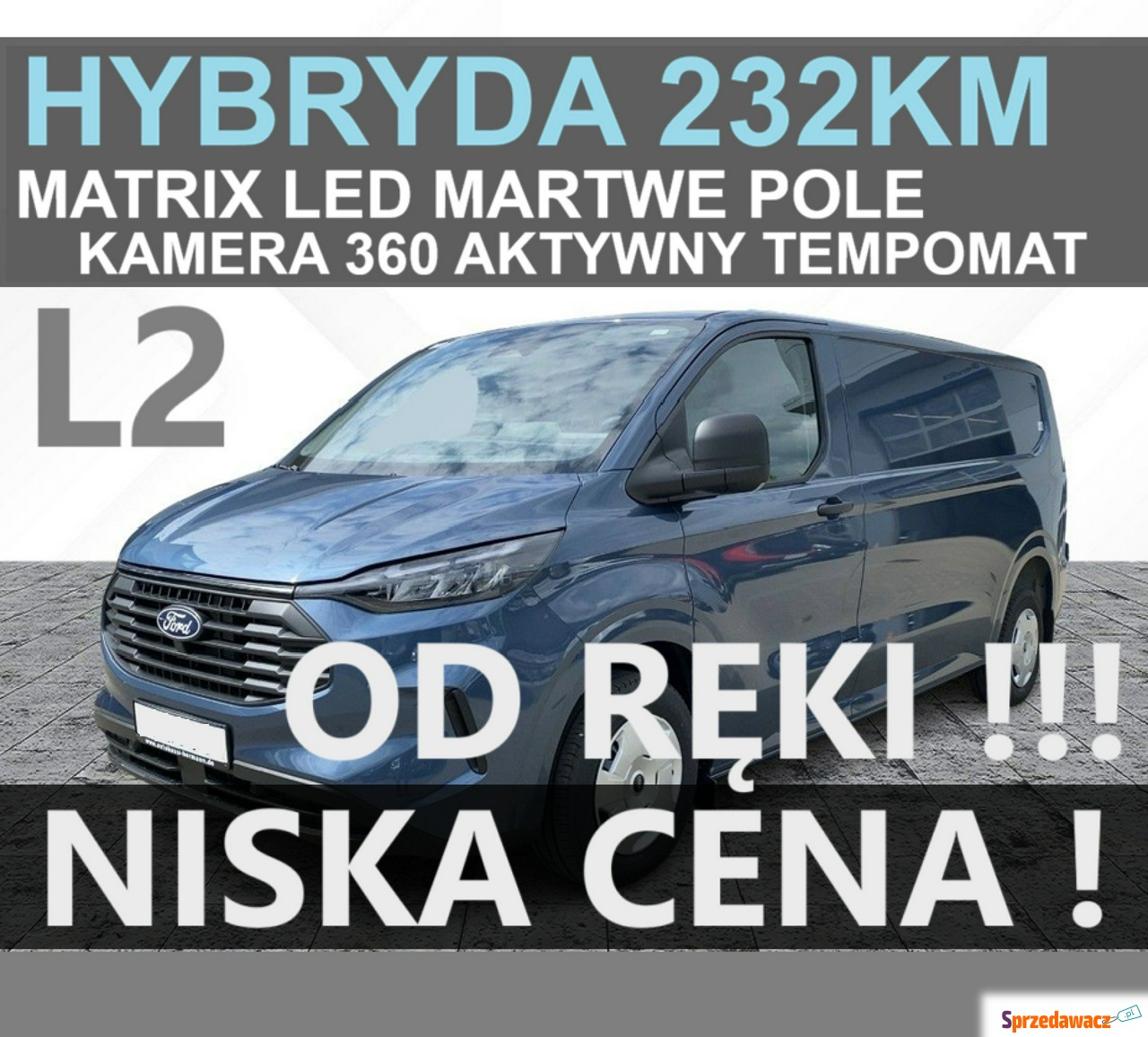 Ford Transit Custom 2026