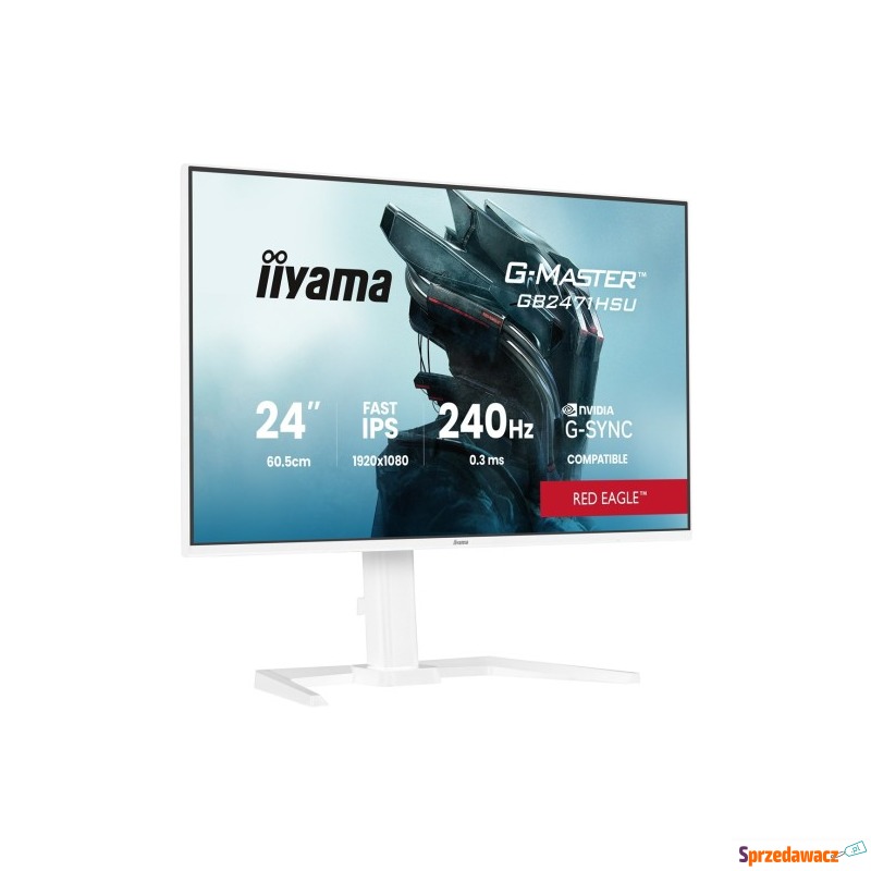 iiyama G-MASTER GB2471HSU-W1 m...