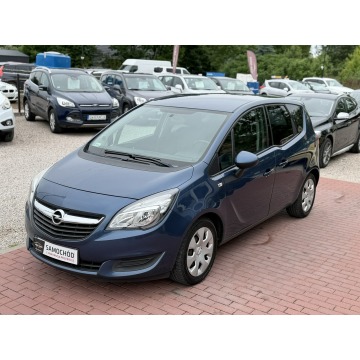Opel Meriva  Hatchback 2017,  1.4 benzyna+LPG - Na sprzedaż za 21 600 zł - Sade Budy - zdjęcie 2