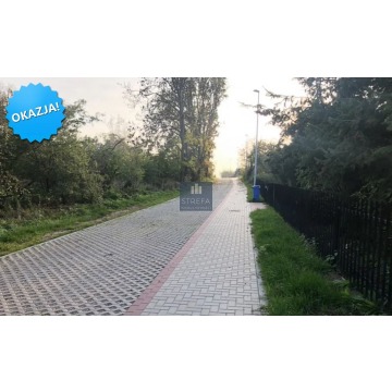 Działka na sprzedaż Siadło Górne  - Działki na sprzedaż - Siadło Górne - zdjęcie 2