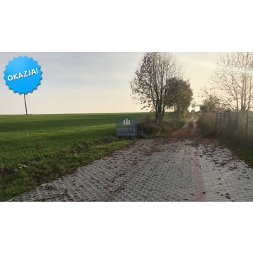 Działka na sprzedaż Siadło Górne  - Działki na sprzedaż - Siadło Górne - zdjęcie 1