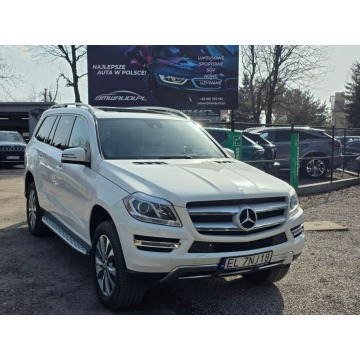 Mercedes - Benz GL-klasa  SUV 2016,  3.0 benzyna, automat - Na sprzedaż za 94 900 zł - Łódź - zdjęcie 3