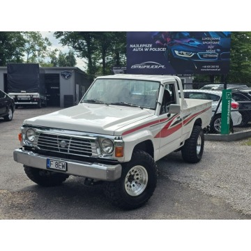Nissan Patrol  SUV 1997,  4.5 benzyna, automat - Na sprzedaż za 79 000 zł - Łódź - zdjęcie 1
