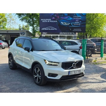 Volvo   SUV 2021,  2.0 benzyna, automat - Na sprzedaż za 108 999 zł - Łódź - zdjęcie 5