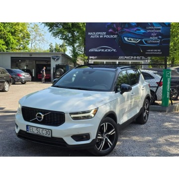Volvo   SUV 2021,  2.0 benzyna, automat - Na sprzedaż za 108 999 zł - Łódź - zdjęcie 3