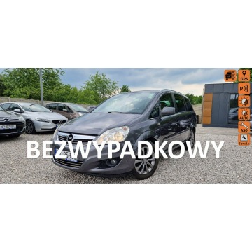Opel Zafira - Jeden Właściciel Bezwypadkowy 1.7 CDTI Cosmo