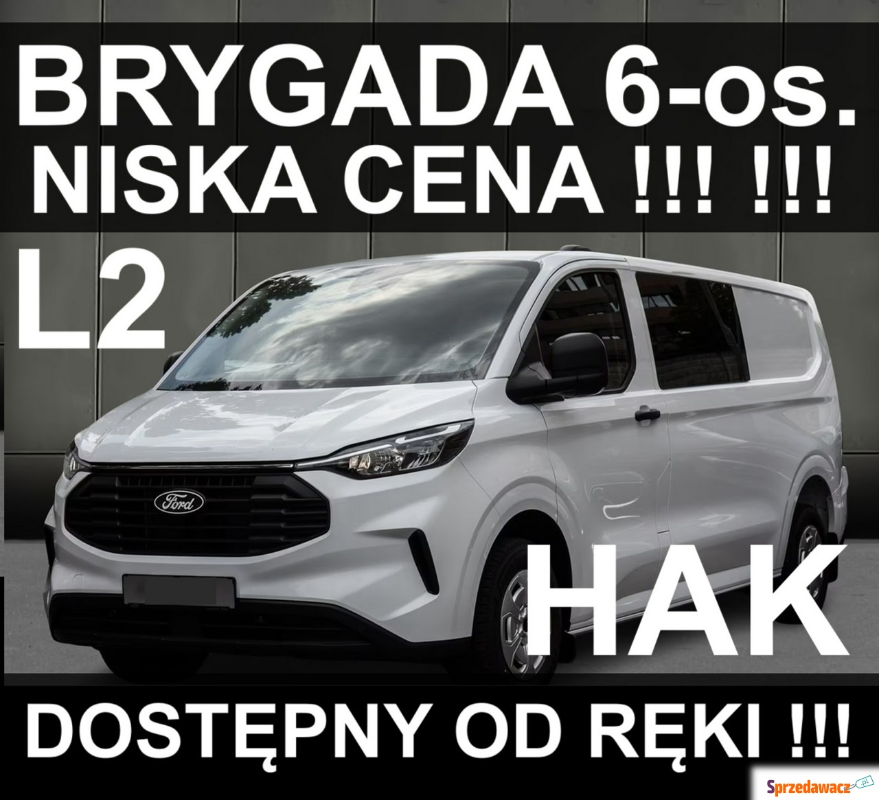 Ford Transit Custom 2026