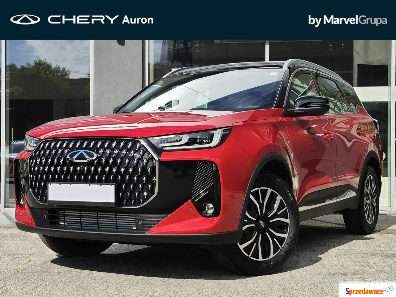 Chery Tiggo 7 2025