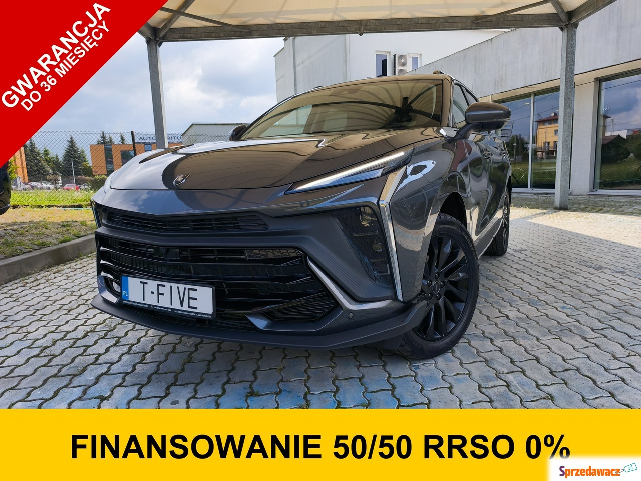 Forthing T5 EVO 2025
