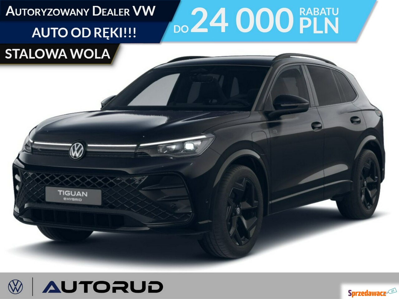 Volkswagen Tiguan 2026