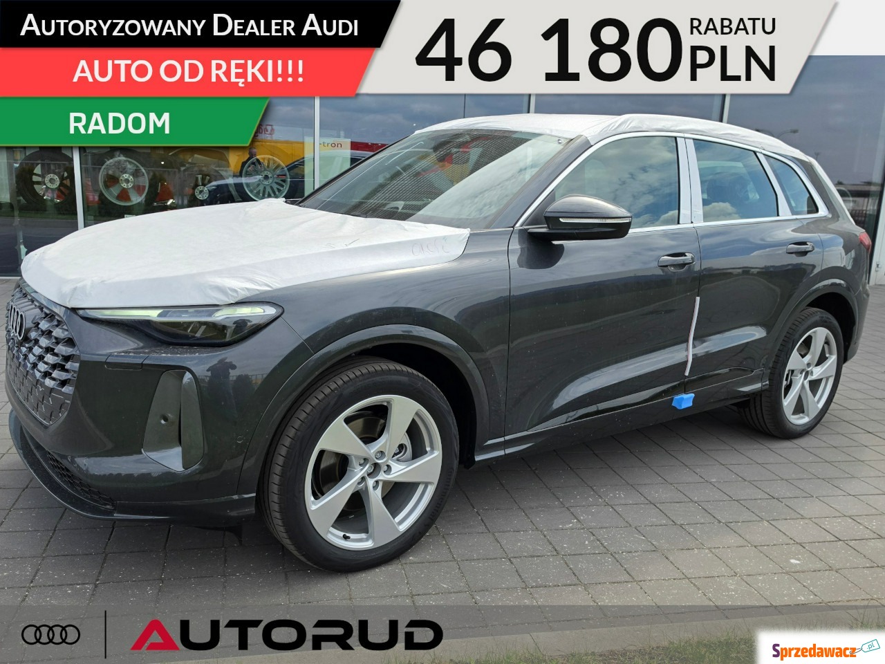 Audi Q5 2026