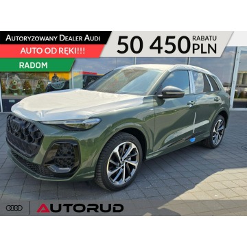 Audi Q5 - TFSI 204KM quattro S tronic
