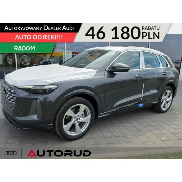 Audi Q5 - TFSI 204KM quattro S tronic