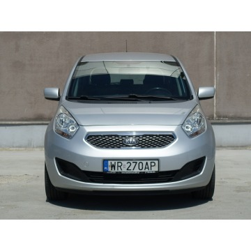 Kia Venga  Hatchback 2011,  1.6 benzyna - Na sprzedaż za 24 500 zł - Lublin - zdjęcie 5