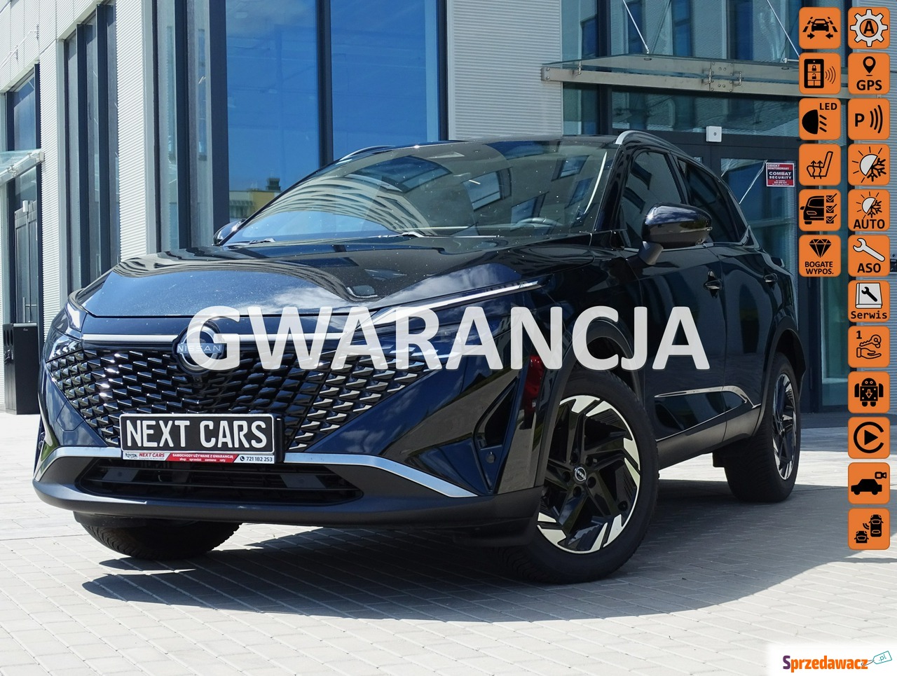 Nissan Qashqai 2026