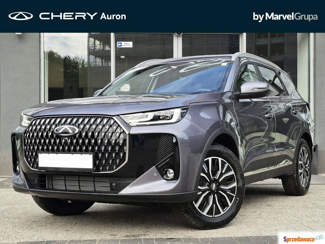 Chery Tiggo 7 2026