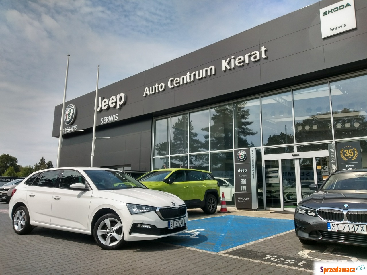 Skoda Scala 2024