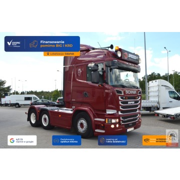 SCANIA R 450 [14792] - Ciągniki siodłowe - Gdańsk - zdjęcie 1