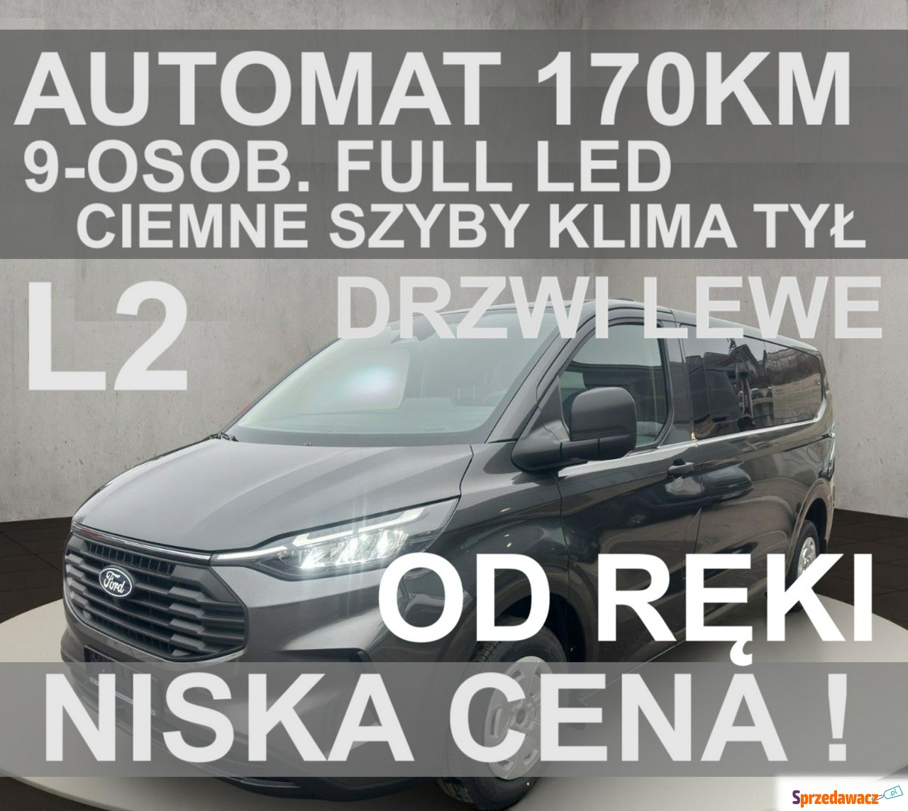 Ford Transit Custom 2025