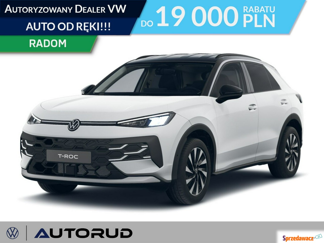 Volkswagen T-Roc 2026