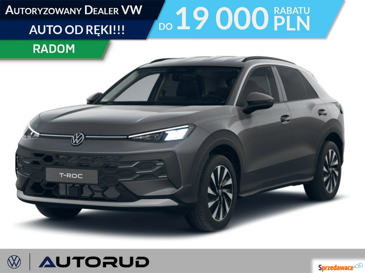Volkswagen T-Roc 2026