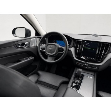 Volvo   SUV 2023,  2.0 benzyna, automat - Na sprzedaż za 184 900 zł - Pozowice - zdjęcie 12
