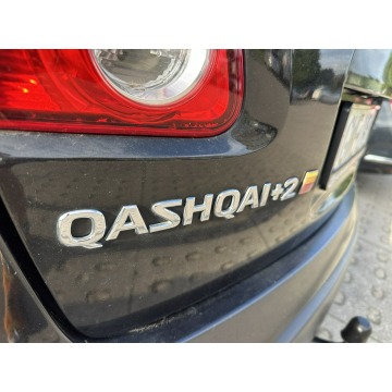 Nissan Qashqai+2  SUV 2009,  2.0 benzyna - Na sprzedaż za 17 800 zł - Wejherowo - zdjęcie 8
