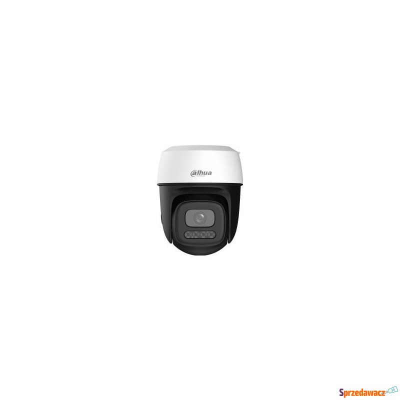 Sufitowa Dahua P5I 5MP - Kamery CCTV - Przemyśl