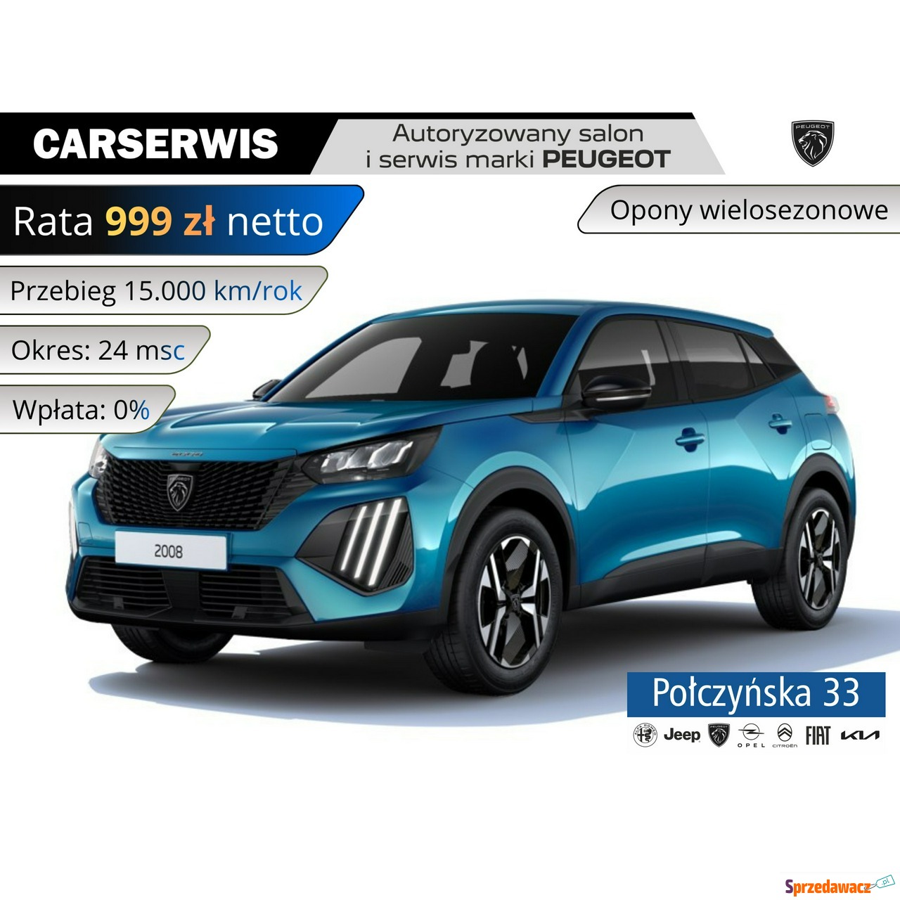 Peugeot 2008 2026