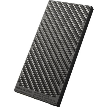 Nitecore Carbon G2 10000 mAh