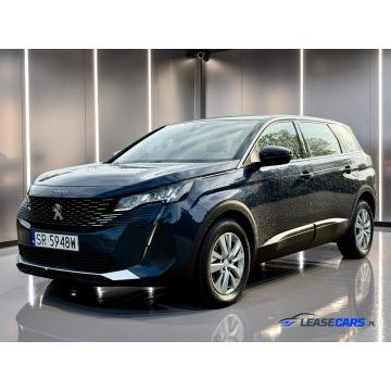Peugeot 5008  SUV 2023,  1.2 benzyna - Na sprzedaż za 66 900 zł - Rybnik - zdjęcie 7