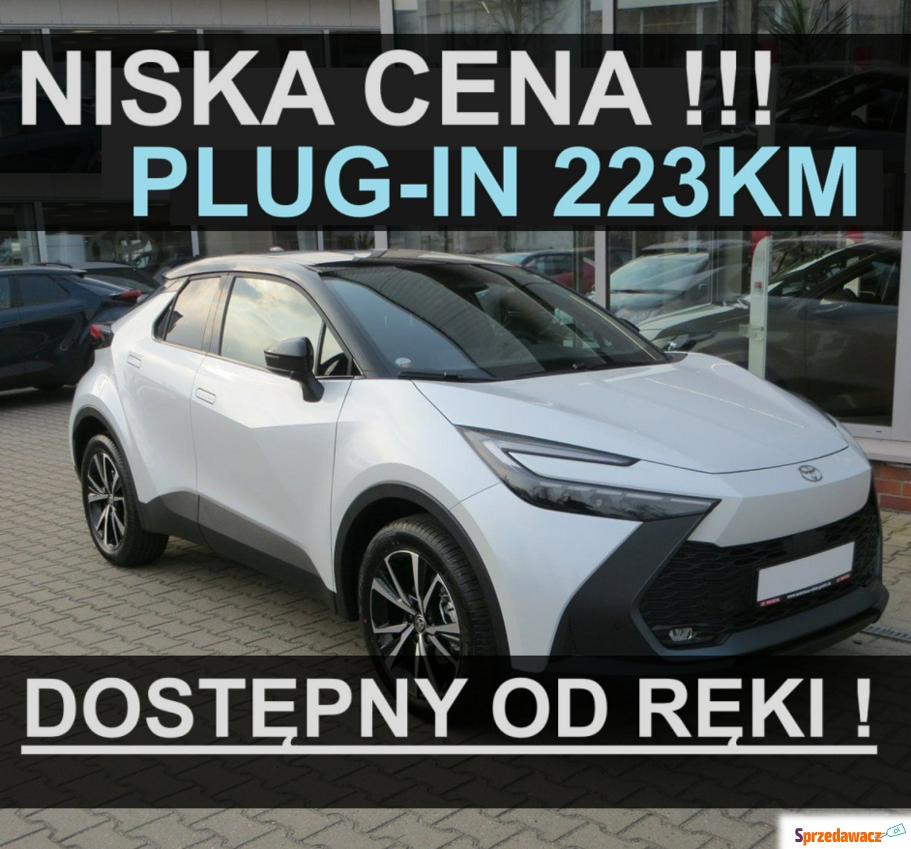Toyota C-HR 2026