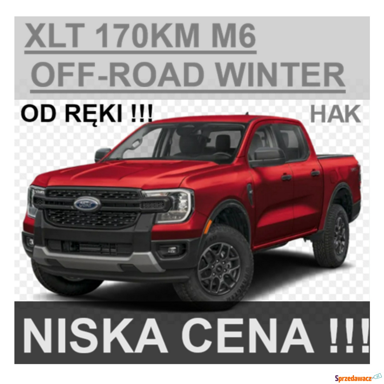 Ford Ranger 2025