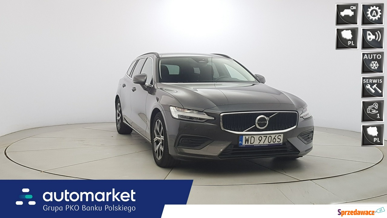 Volvo V60 2022
