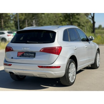 Audi Q5  SUV 2008,  2.0 diesel - Na sprzedaż za 35 900 zł - Mrągowo - zdjęcie 10