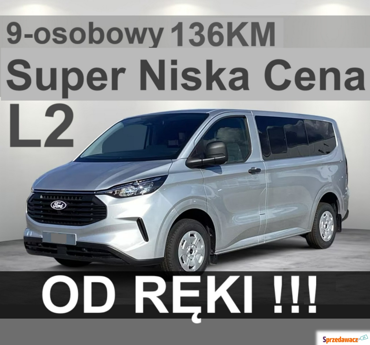 Ford Transit Custom 2025