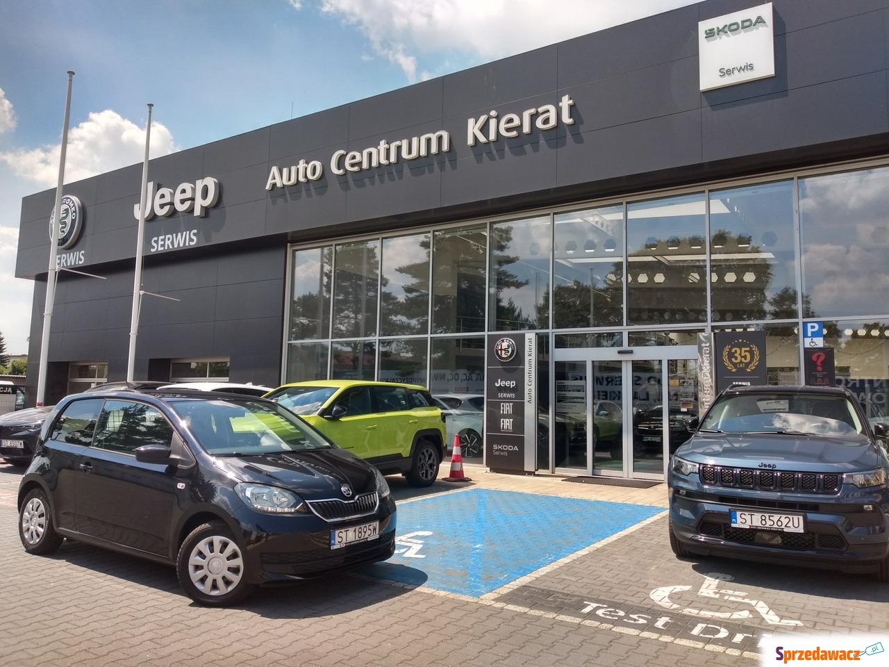 Skoda Citigo 2017