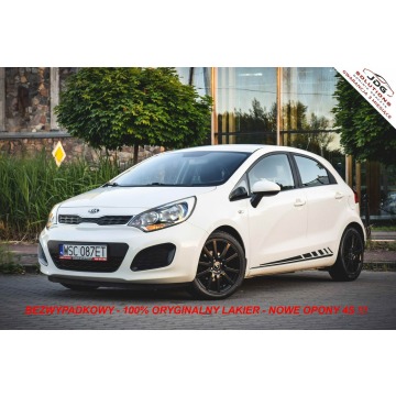 Kia Rio  Hatchback 2014,  1.2 benzyna - Na sprzedaż za 24 900 zł - Sochaczew - zdjęcie 2