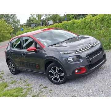 Citroen C3  SUV 2017,  1.2 benzyna - Na sprzedaż za 23 900 zł - Lubartów - zdjęcie 2
