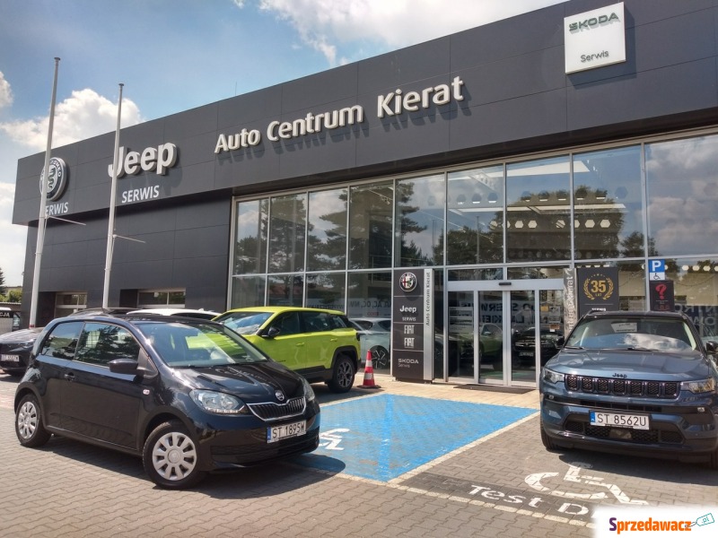 Skoda Citigo  Hatchback 2017,  1.0 benzyna - Na sprzedaż za 20 787 zł - Tychy