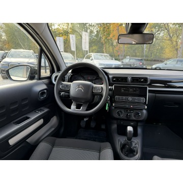 Citroen C3  Hatchback 2020,  1.2 benzyna - Na sprzedaż za 36 800 zł - Pęcice - zdjęcie 3