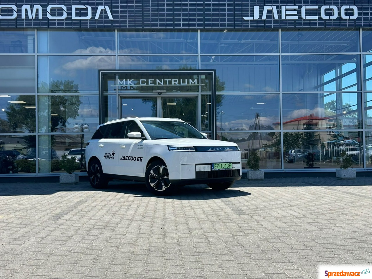 Jaecoo E5 2025