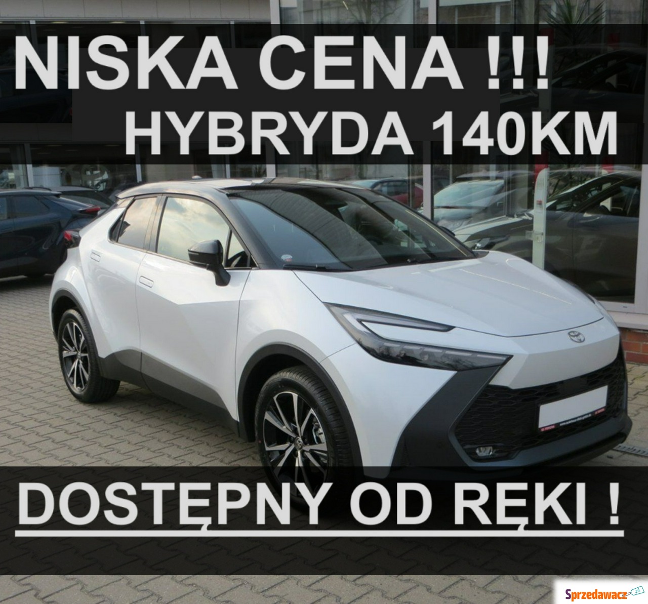 Toyota C-HR 2026
