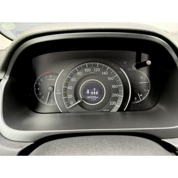 Honda CR-V  SUV 2014,  2.0 benzyna - Na sprzedaż za 49 900 zł - Kotarwice - zdjęcie 6