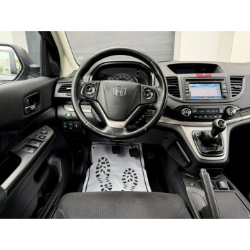 Honda CR-V  SUV 2014,  2.0 benzyna - Na sprzedaż za 49 900 zł - Kotarwice - zdjęcie 4