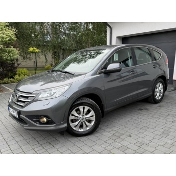 Honda CR-V  SUV 2014,  2.0 benzyna - Na sprzedaż za 49 900 zł - Kotarwice - zdjęcie 12